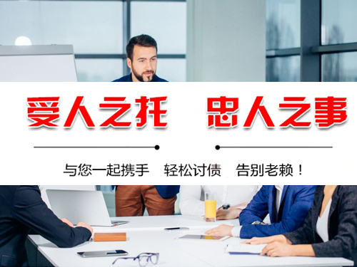 合肥讨债公司有没有追债律师呢?